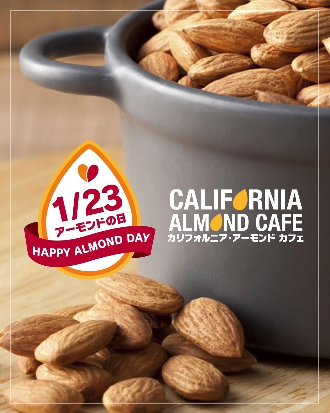 CA Almond Day\